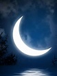 Soñar con la luna menguante: llegará tu momento | Fotos de la luna ...