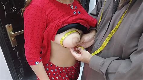 Pakistani Girl Paying Stitching Charges With Her Ass Hole Clear Urdu
