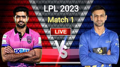 Lpl 2023 1st Match Colombo Strikers Vs Jaffna Kings Live Lpl Live