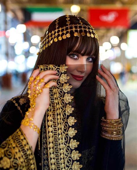 Arab Fashion Gold Fashion Fashion Beauty Cool Girl Images Girly