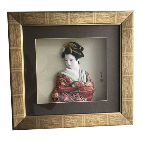 Japanese Geisha Shadow Box Textile Art Chairish