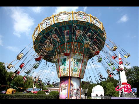 Beijing Shijingshan Amusement Park Cn