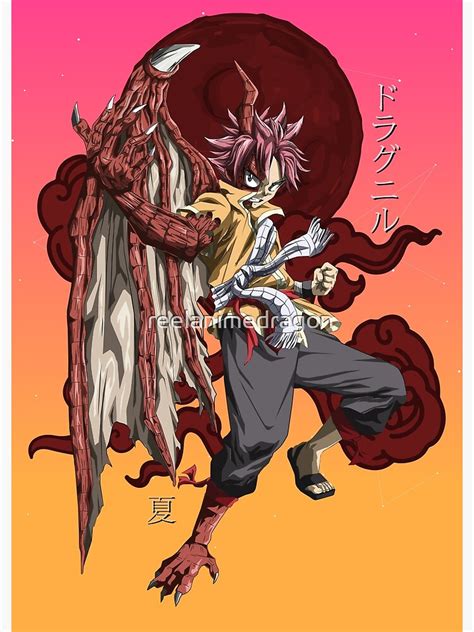 Natsu Dragneel END Fairy Tail Poster By Reelanimedragon Redbubble