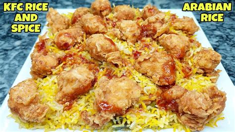 Arabian Rice Recipe Kfc Style 🔥 Kfc Rice And Spice Recipe 😋 Mona