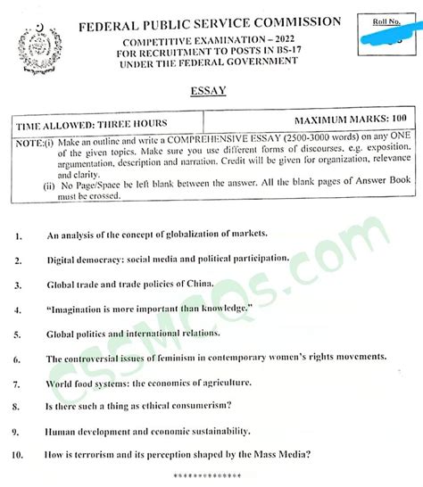 Css English Essay Paper Fpsc Css Past Papers Css Mcqs Riset