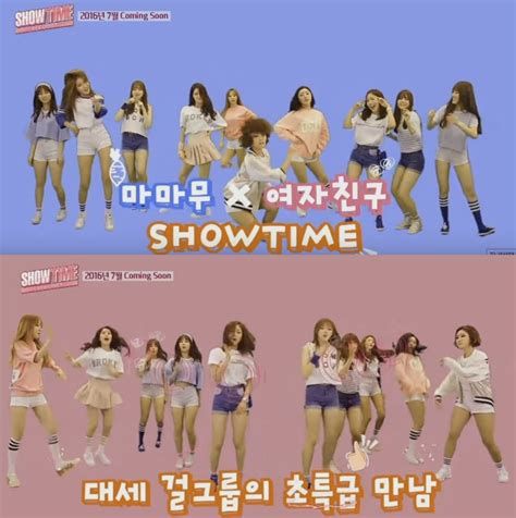 mamamoo and gfriend are hilarious in showtime previews daily k pop news latest k pop news