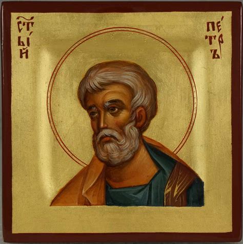 St Peter Icon At Collection Of St Peter Icon Free For