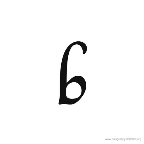 Calligraphy Alphabet B Alphabet B Calligraphy Sample Styles