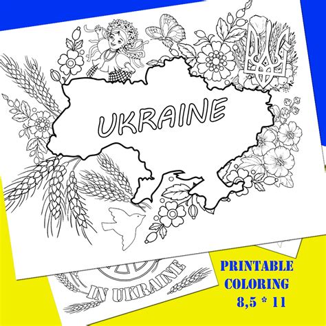Ukraine Coloring Pages Printable Adult Coloring Instant Download