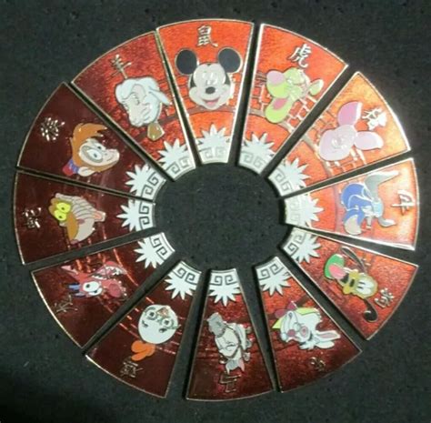 Disney Chinese Zodiac Mystery Collection Complete Set Of 12 Pins 135