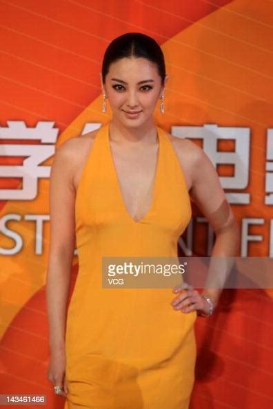 Actress Zhang Yuqi Attends The Closing Ceremony Of 19th Beijing News