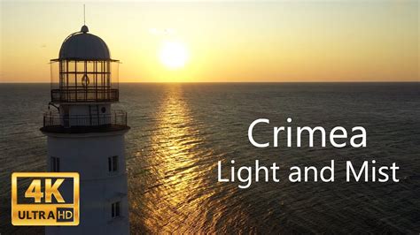 Crimea Light And Mist Aerial Video In 4k Youtube