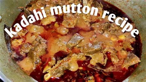 Kadhai Mutton Recipe Restaurant Style Kadahi Mutton