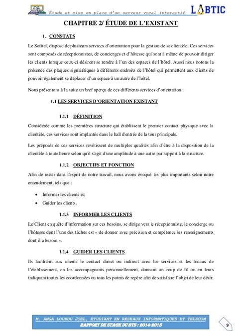 Exemple De Rapport De Stage Bts Pdf 9