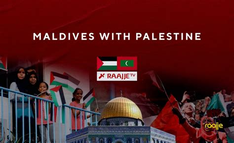 Raajje Tv Closes Massively Successful Weekend Telethon To Aid Palestine