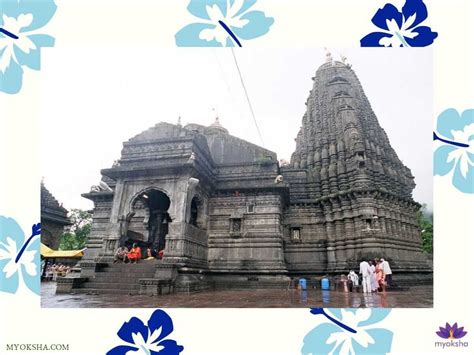 Trimbakeshwar Temple Darshan Timings, Pooja Timings, History