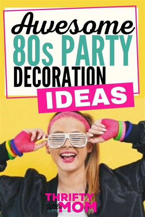 80s Party Decoration Ideas 80s Party Decorations 80s Party 80s