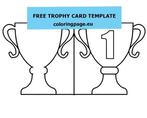 Free Printable Trophy Card Template
