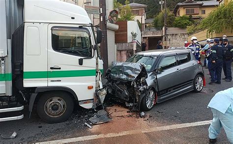 5人死傷事故、京産大自動車部の試走中に発生 危険運転罪に問われた学生は見学者