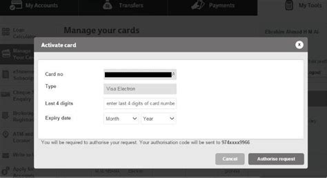 Just enter your cc number and hit validate credit card number button and get cc status! Credit Card Activation | How to activate your credit card - Commercial Bank
