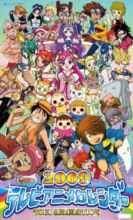 Toei Animation Studio Anime Manga Pinterest Animation Anime