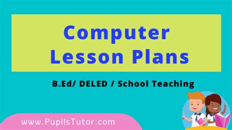 Free Computer Lesson Plan Download Pdf
