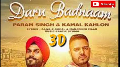 Daru Badnaam 3d Sound Full Enjoyment Youtube