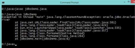 Exception In Thread Main Java Lang Classnotfoundexception Oracle