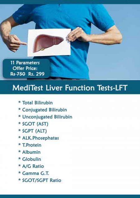 LFT Test Cost In Delhi Liver Test In NCR Rs At Home NABL