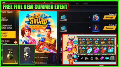 Its realistic features force players to play it again and again. FREE FIRE NEW SUMMER EVENT DETAILS || GLOO WALL SKIN ...