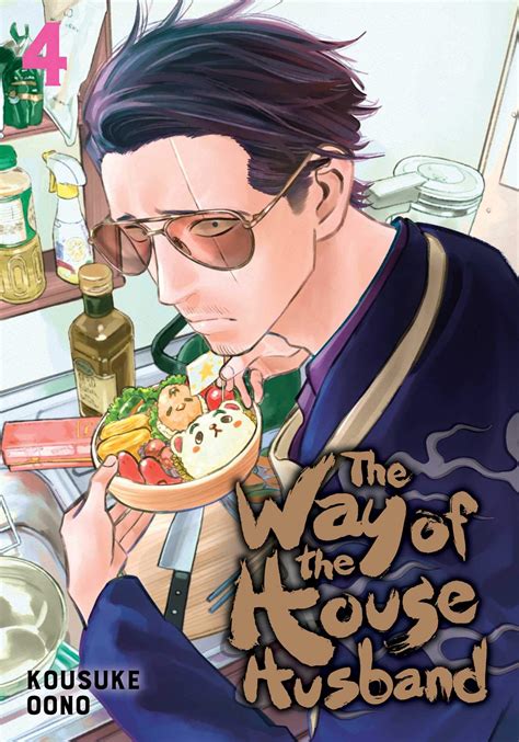 Manga Review The Way Of The Househusband Volume Four B3 The