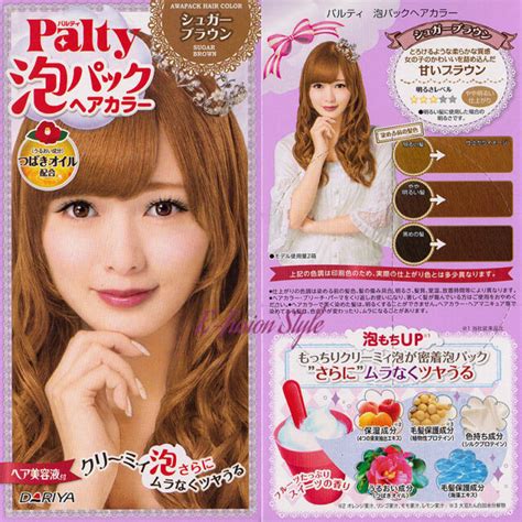 Buy Japan Dariya Palty Bubble Trendy Hair Dye Color Dying Kit Set