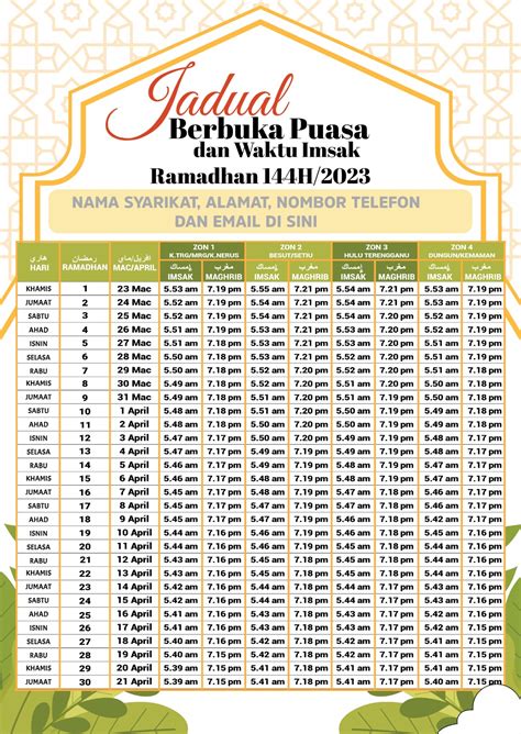 Takwim Ramadhan Malaysia Jadual Waktu Solat Berbuka Puasa