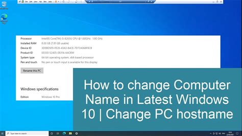 Easiest Way To Change Computer Name In Latest Windows 10 Change Pc