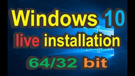 How To Install Windows 10 6432 Bit Youtube
