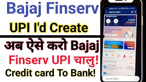 Bajaj Finserv Wallet Upi I D Create How To Create Bajaj Finserv Upi I D Banking