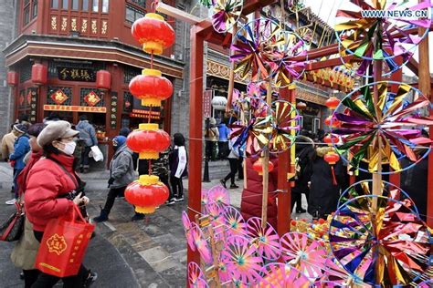 Tourists Visit Qianmen Street In Beijing During Spring Festival Holiday