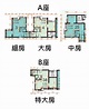 2019新居屋巡禮(四) – 雍明苑（含平面圖、座向分析、戶型分佈） - 北斗星按揭網