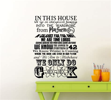 Buy In This House We Do Geek Wall Decal Popular Quotes Geekery Sign