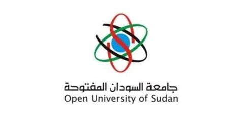 Открытый университет Судана Open University Of Sudan