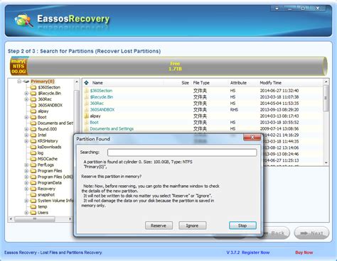 Free Partition Recovery Software Recover Lost Partitions After