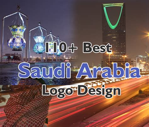 110 Best Saudi Logo Design Examples For Inspiration 2021