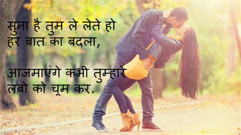 Attitude whatsapp status in english. Best One-Liner Whatsapp Status In Hindi - Love, Funny ...