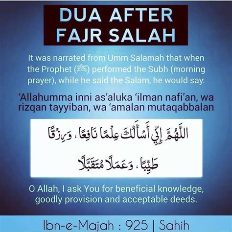 Allahthemostmerciful 🕋 🌙 On Instagram Assalamualikum Warahamtulahi