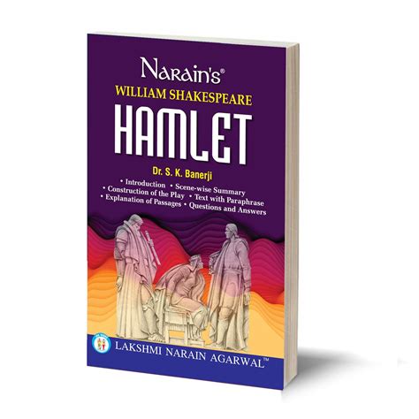Hamlet William Shakespeare By Sk Banerjee Lna Books