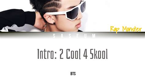 Bts Intro Cool Skool Color Coded Lyrics Han Rom Eng Youtube