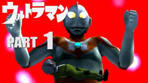 Ultraman Ps2 Game Story Mode Part 01 1080p Hd 60fps Youtube