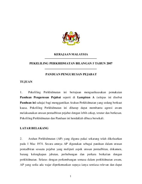 Pekeliling perkhidmatan bilangan 13 tahun 2011 pelaksanaan. (PDF) KERAJAAN MALAYSIA PEKELILING PERKHIDMATAN BILANGAN 5 ...