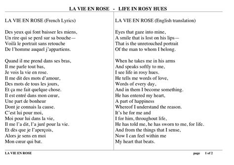 Lyrics For La Mome Edith Piaf French Love Poems French Quotes Songs With Meaning