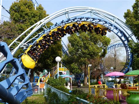 Chaos And Kanji Toshimaen Tokyos Best Amusement Park